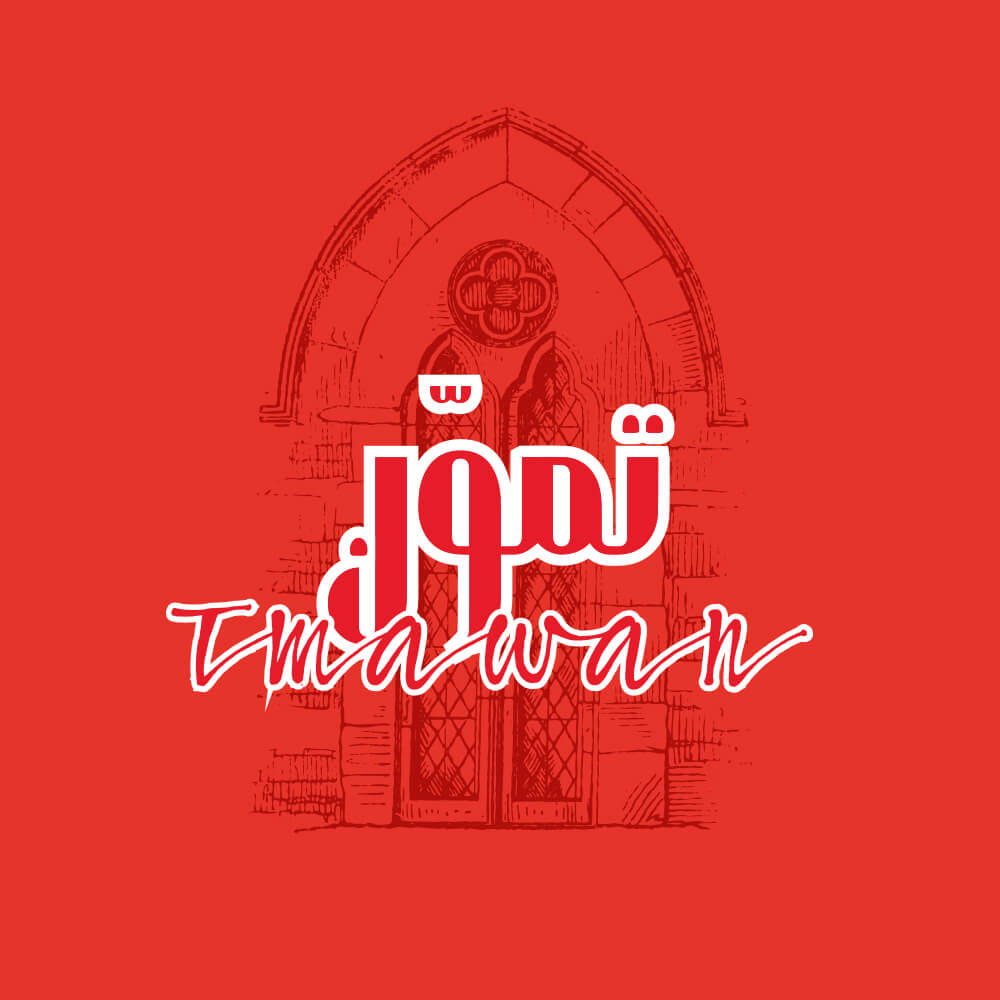 CHAMELEON TMAWAN LOGO V1 2