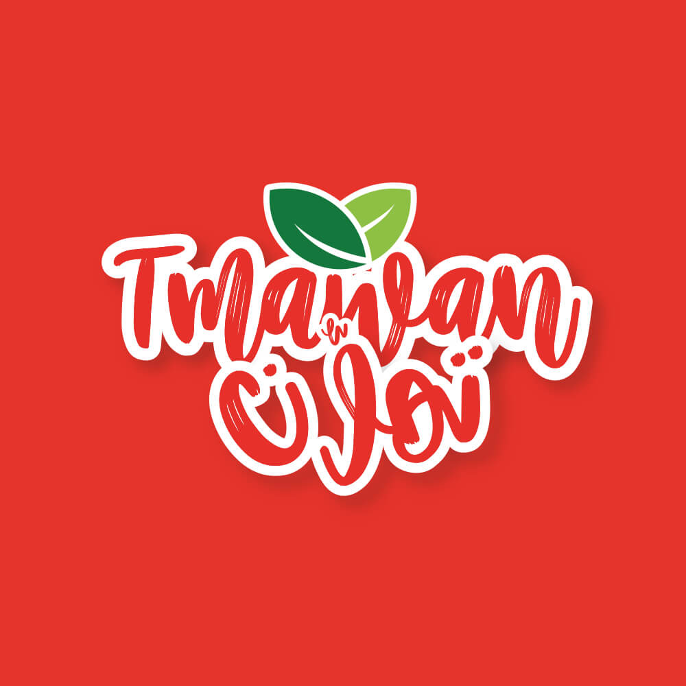 CHAMELEON TMAWAN LOGO V2 2